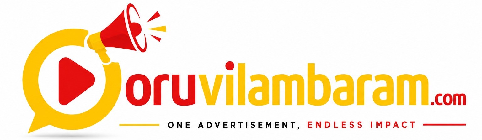 Oruvilambaram